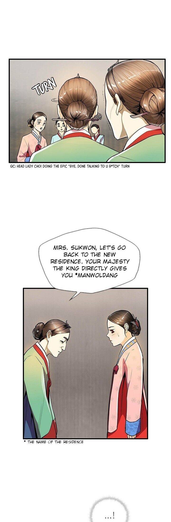 My Beloved Concubine Chapter 16 - page 53