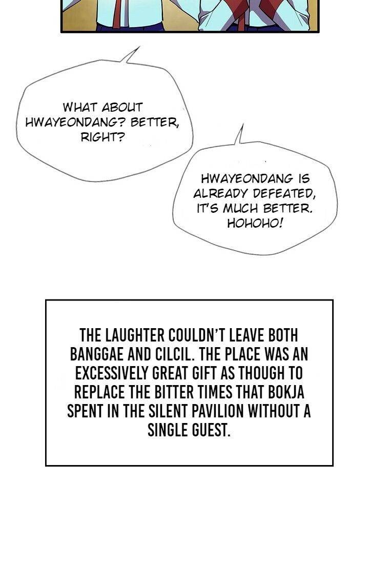My Beloved Concubine Chapter 16 - page 59