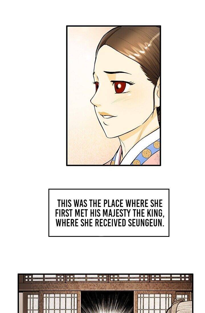 My Beloved Concubine Chapter 16 - page 60