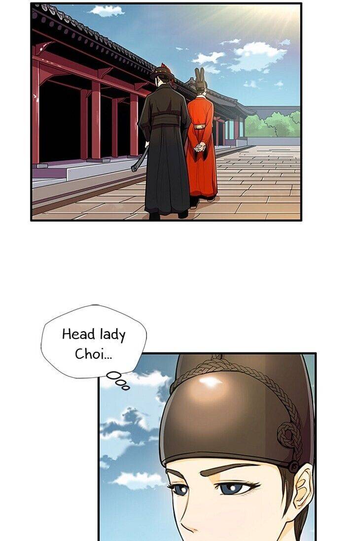 My Beloved Concubine Chapter 16 - page 8