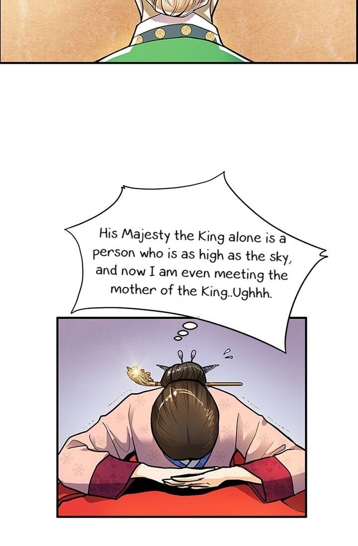 My Beloved Concubine Chapter 15 - page 14