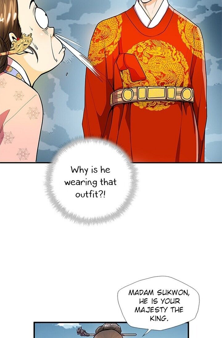 My Beloved Concubine Chapter 15 - page 38