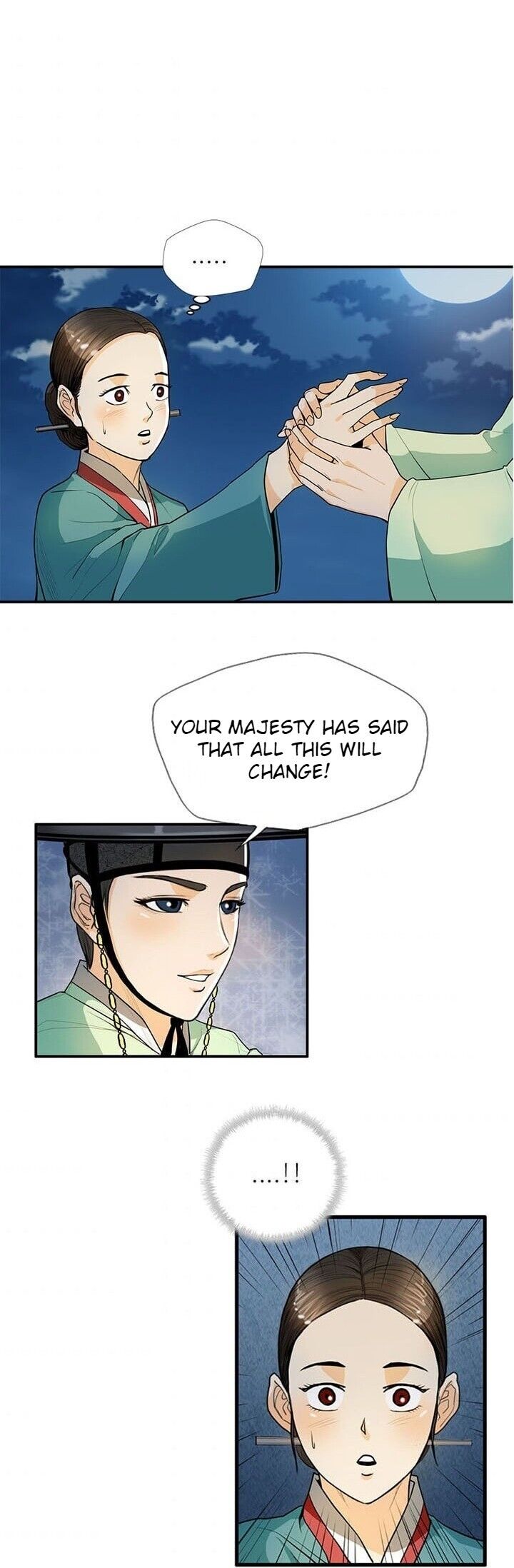 My Beloved Concubine Chapter 13 - page 11