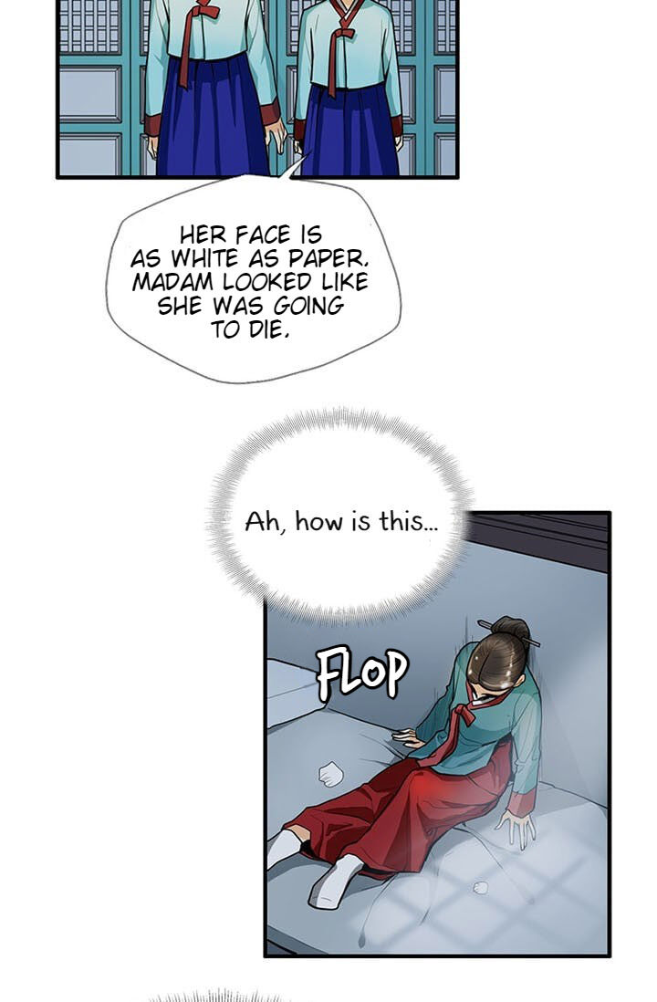 My Beloved Concubine Chapter 13 - page 24