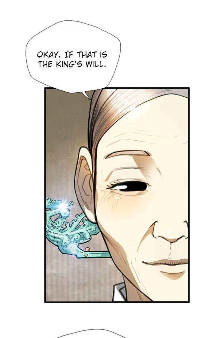 My Beloved Concubine Chapter 13 - page 31