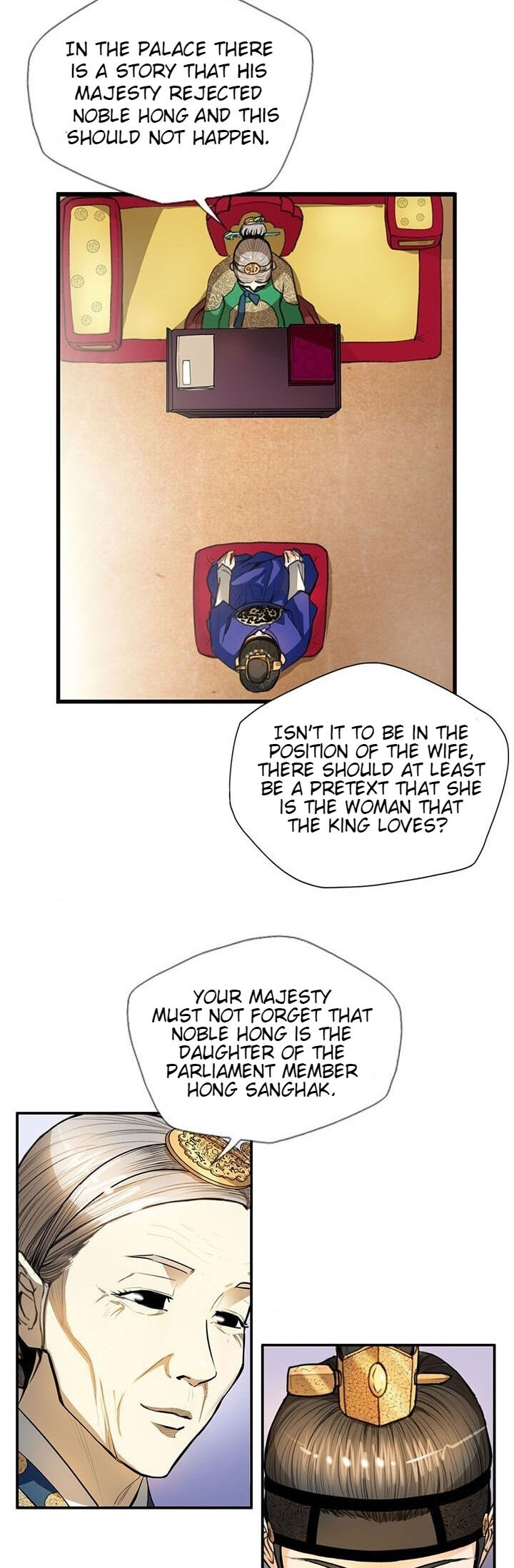 My Beloved Concubine Chapter 13 - page 34