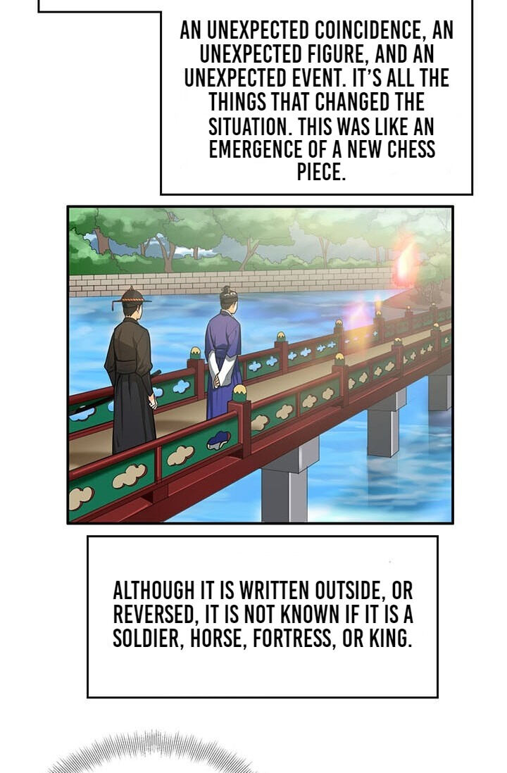 My Beloved Concubine Chapter 13 - page 38