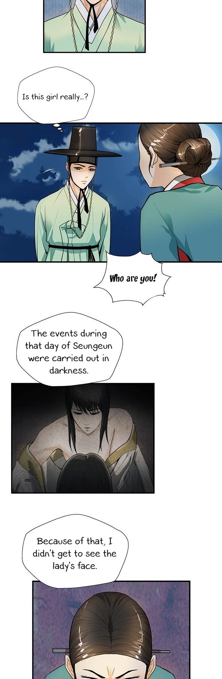 My Beloved Concubine Chapter 12 - page 12