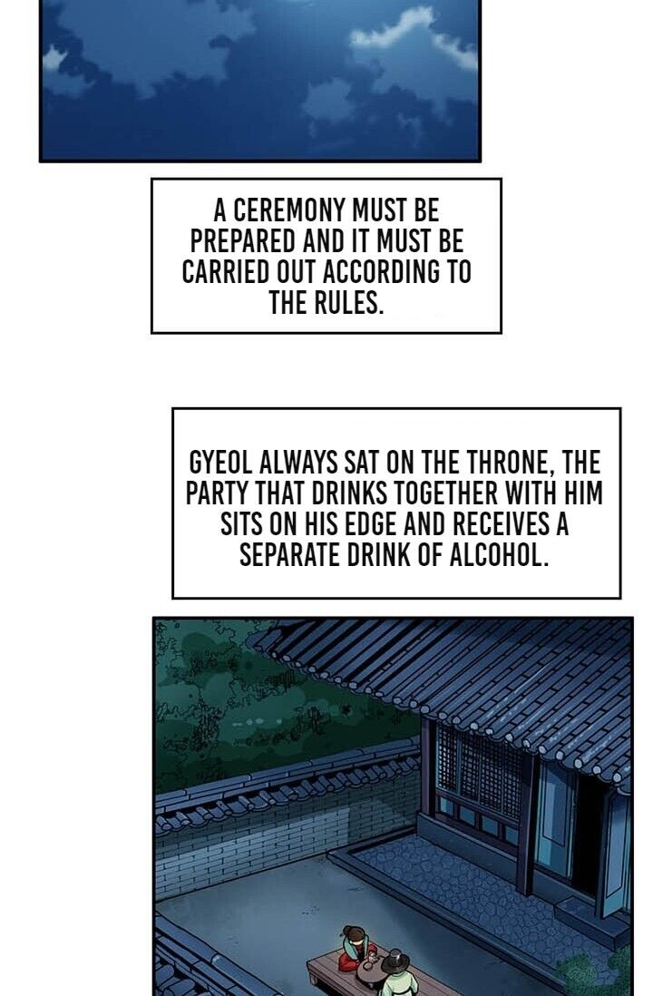 My Beloved Concubine Chapter 12 - page 19