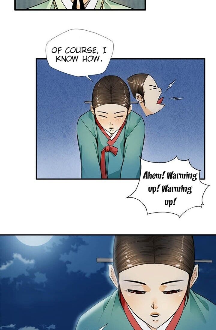 My Beloved Concubine Chapter 12 - page 22
