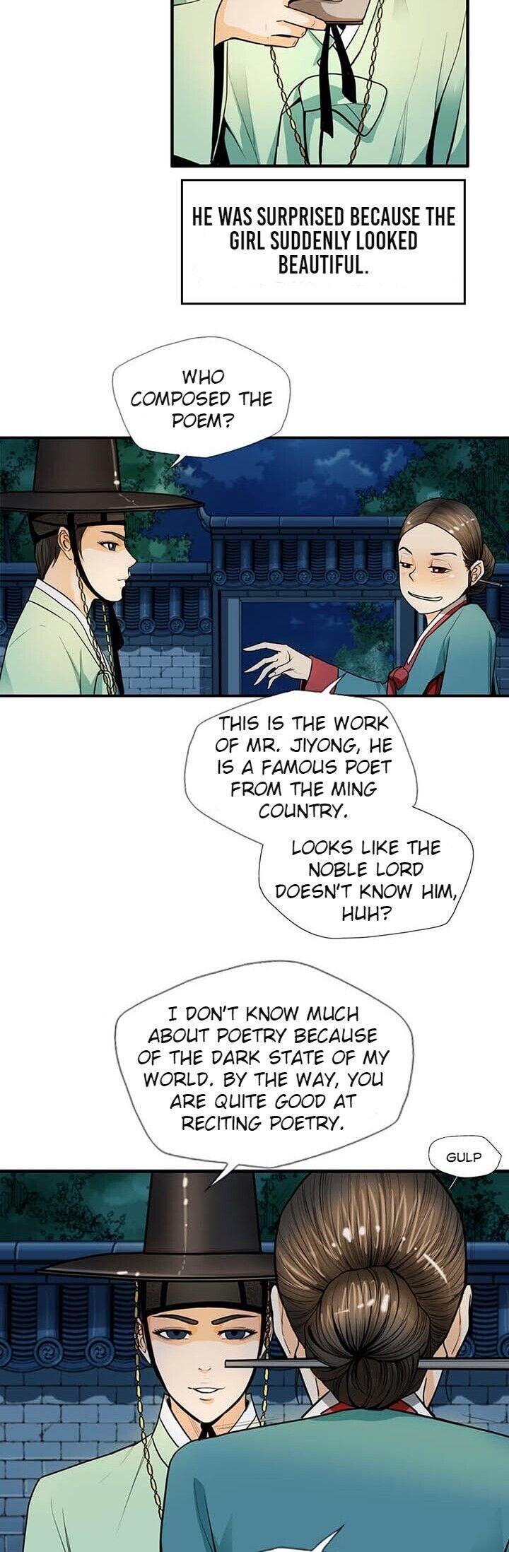 My Beloved Concubine Chapter 12 - page 25