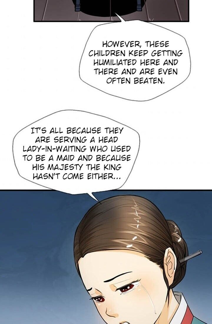 My Beloved Concubine Chapter 12 - page 32