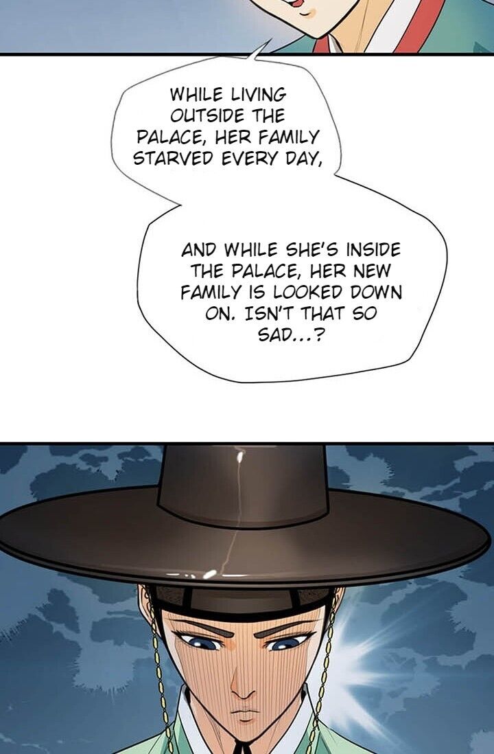 My Beloved Concubine Chapter 12 - page 33
