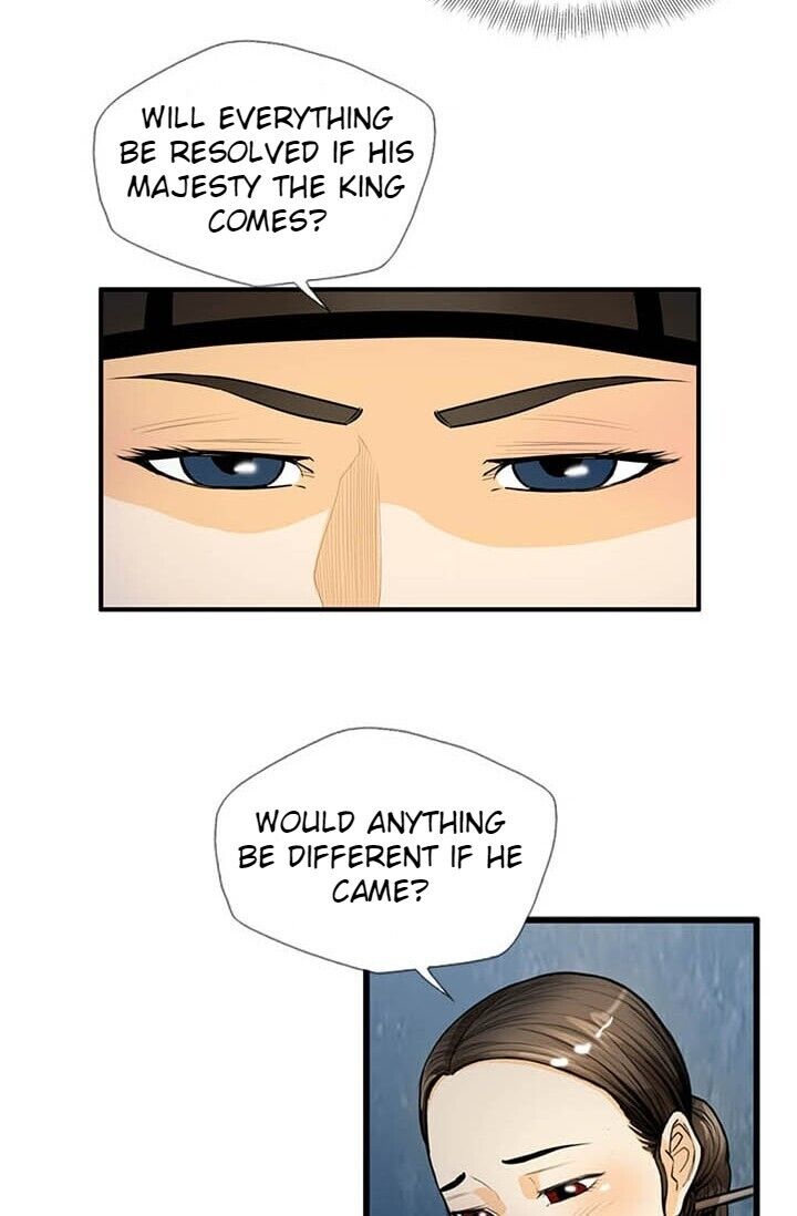My Beloved Concubine Chapter 12 - page 36