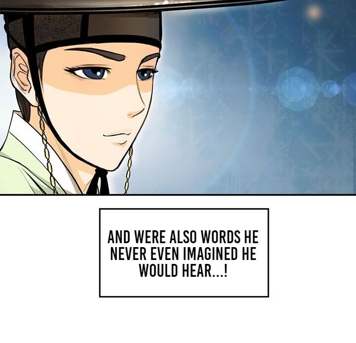 My Beloved Concubine Chapter 12 - page 41