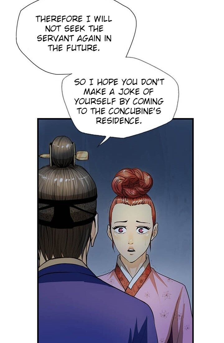 My Beloved Concubine Chapter 10 - page 10