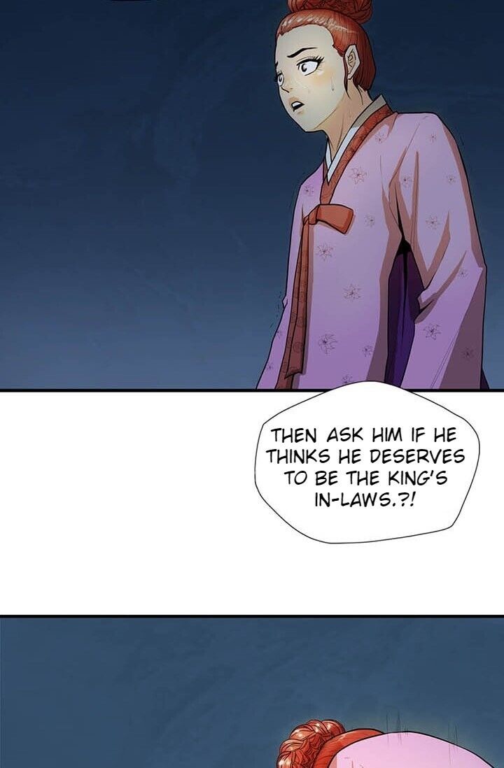 My Beloved Concubine Chapter 10 - page 12