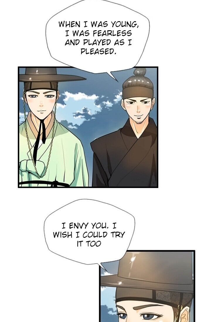 My Beloved Concubine Chapter 10 - page 25