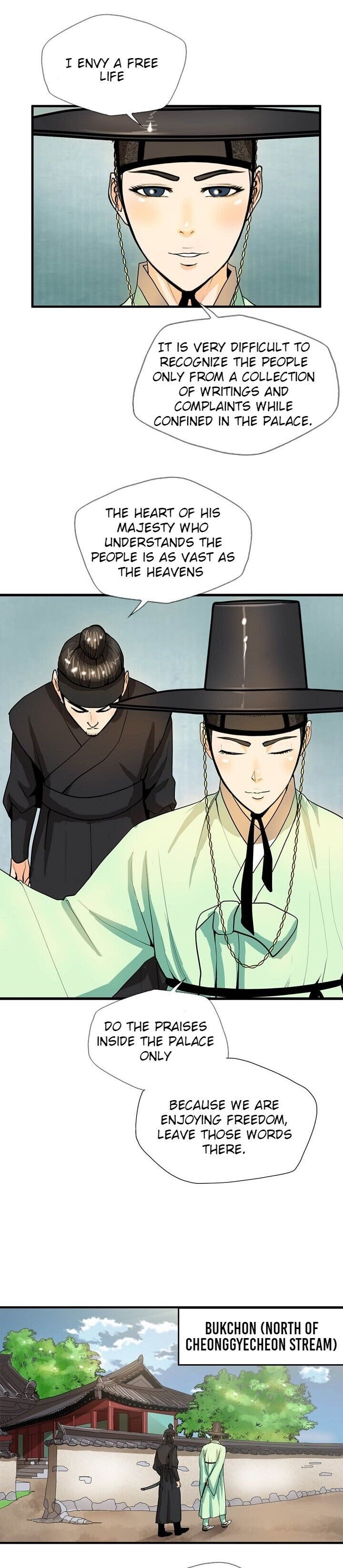 My Beloved Concubine Chapter 10 - page 27