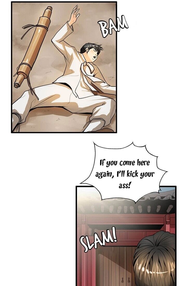My Beloved Concubine Chapter 10 - page 31