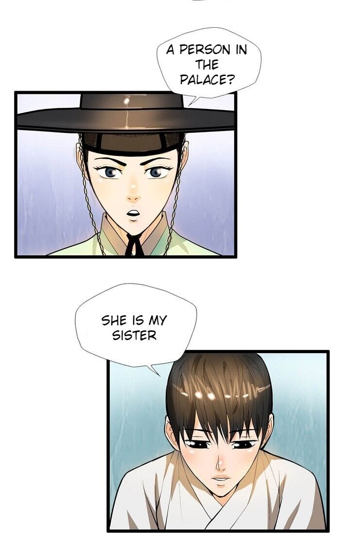 My Beloved Concubine Chapter 10 - page 38