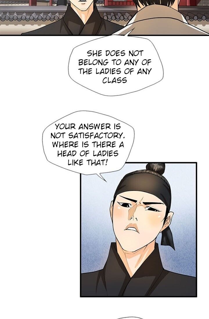 My Beloved Concubine Chapter 10 - page 43
