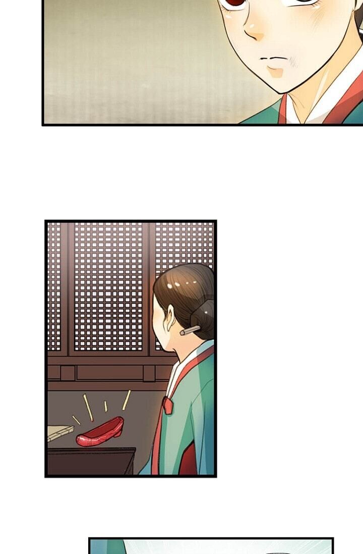 My Beloved Concubine Chapter 9 - page 21