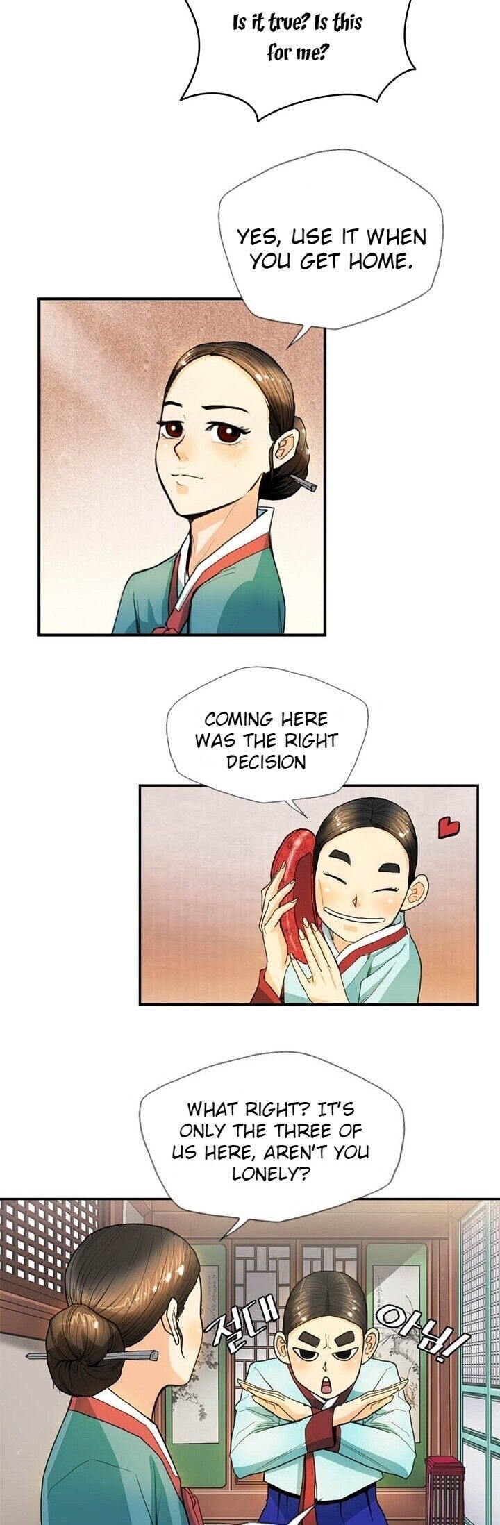 My Beloved Concubine Chapter 9 - page 23