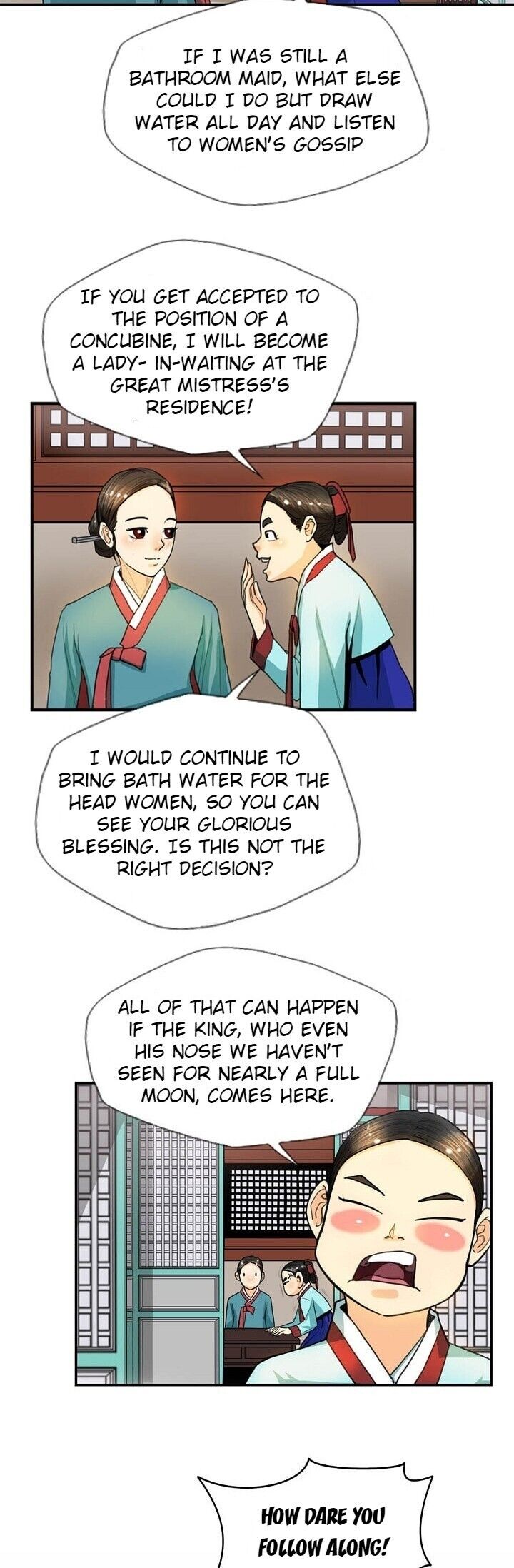My Beloved Concubine Chapter 9 - page 24