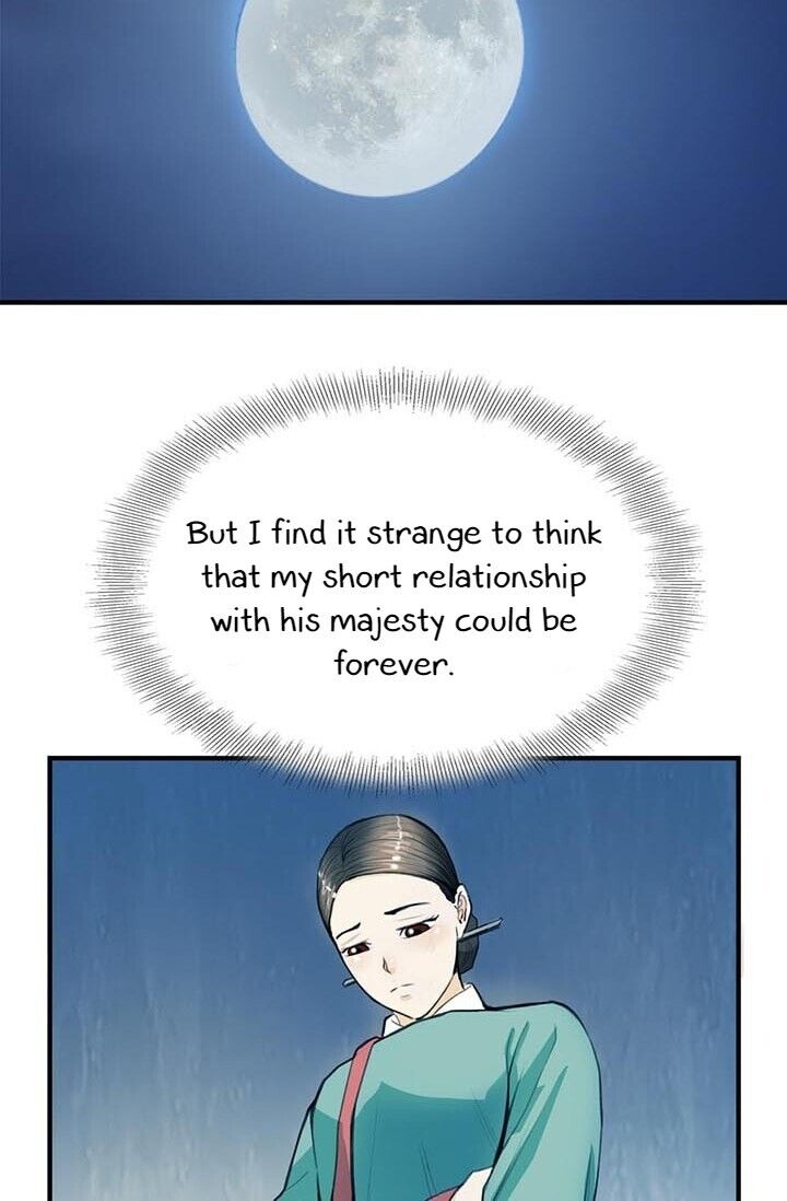 My Beloved Concubine Chapter 9 - page 35