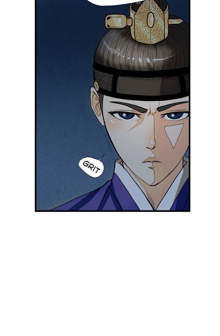 My Beloved Concubine Chapter 9 - page 38