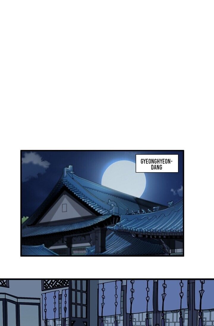 My Beloved Concubine Chapter 9 - page 39