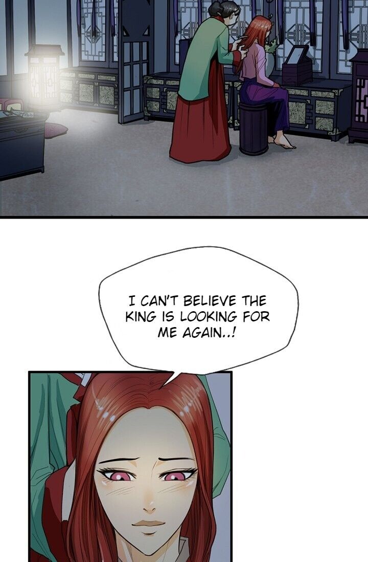 My Beloved Concubine Chapter 9 - page 40