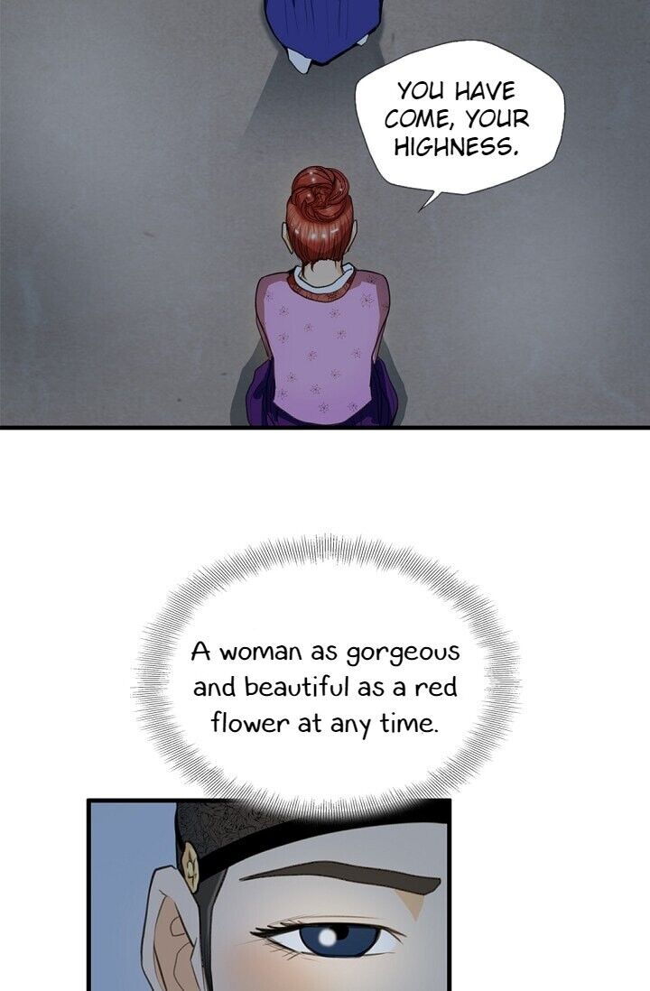 My Beloved Concubine Chapter 9 - page 43