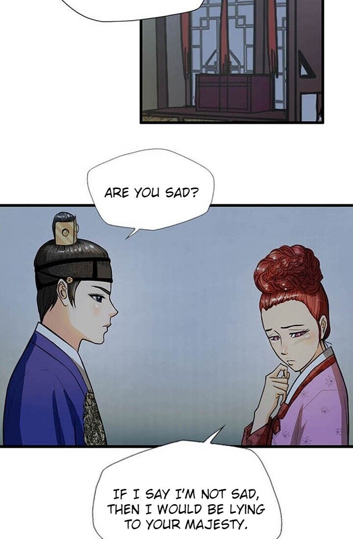 My Beloved Concubine Chapter 9 - page 47