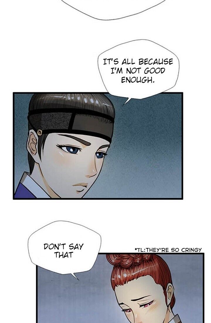 My Beloved Concubine Chapter 9 - page 48
