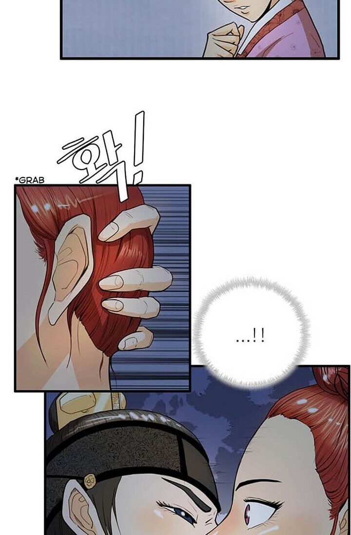 My Beloved Concubine Chapter 9 - page 49