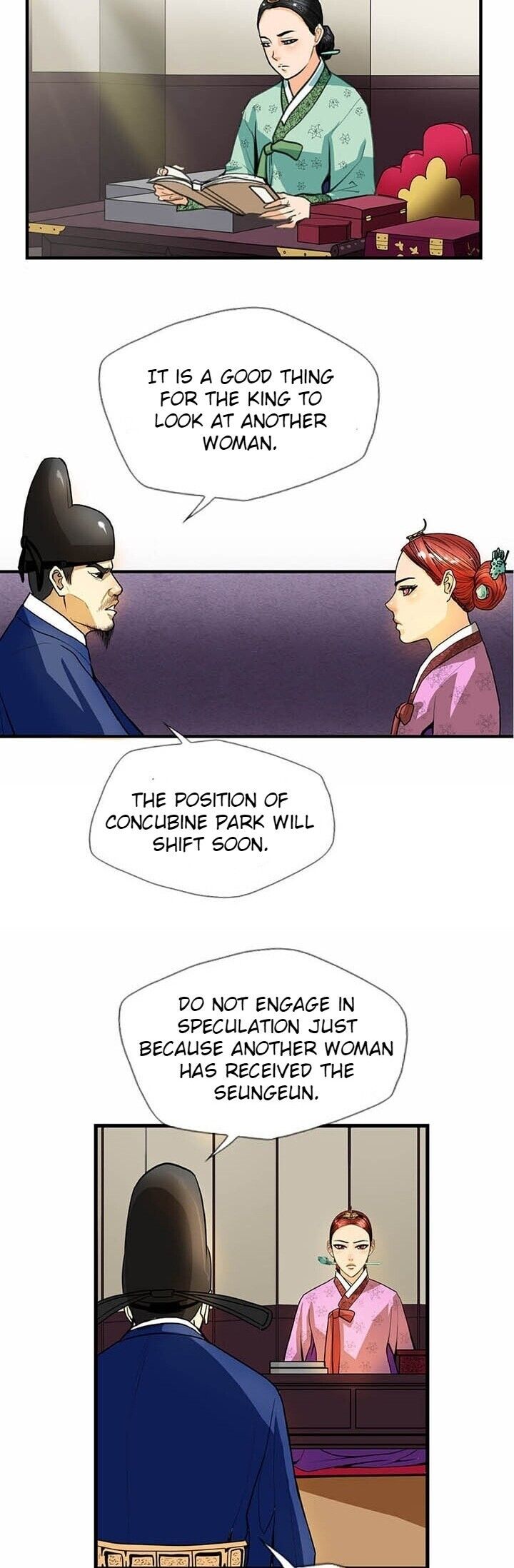 My Beloved Concubine Chapter 9 - page 8