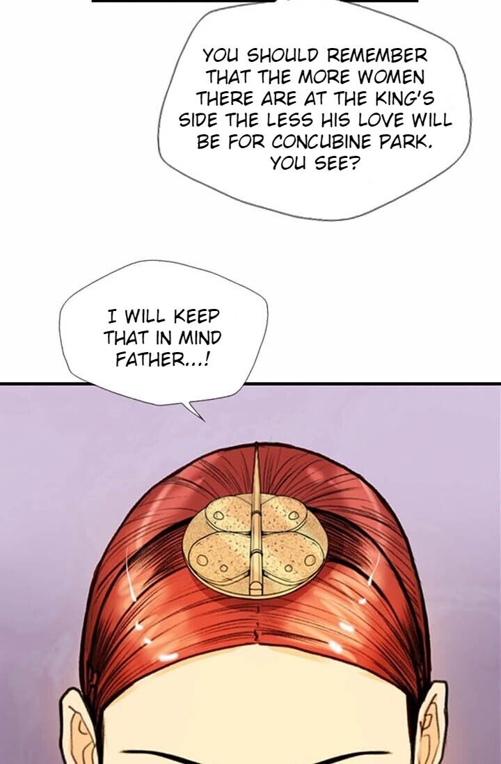 My Beloved Concubine Chapter 9 - page 9