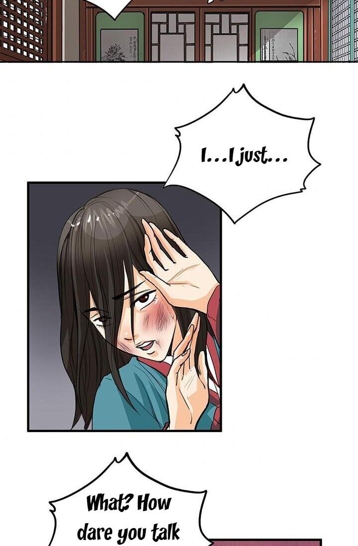 My Beloved Concubine Chapter 7 - page 11