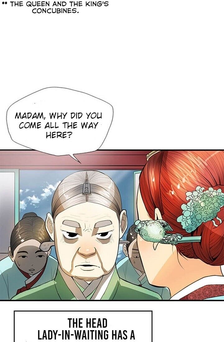 My Beloved Concubine Chapter 7 - page 17