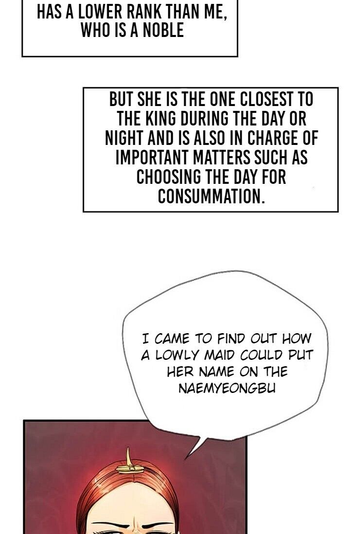 My Beloved Concubine Chapter 7 - page 18