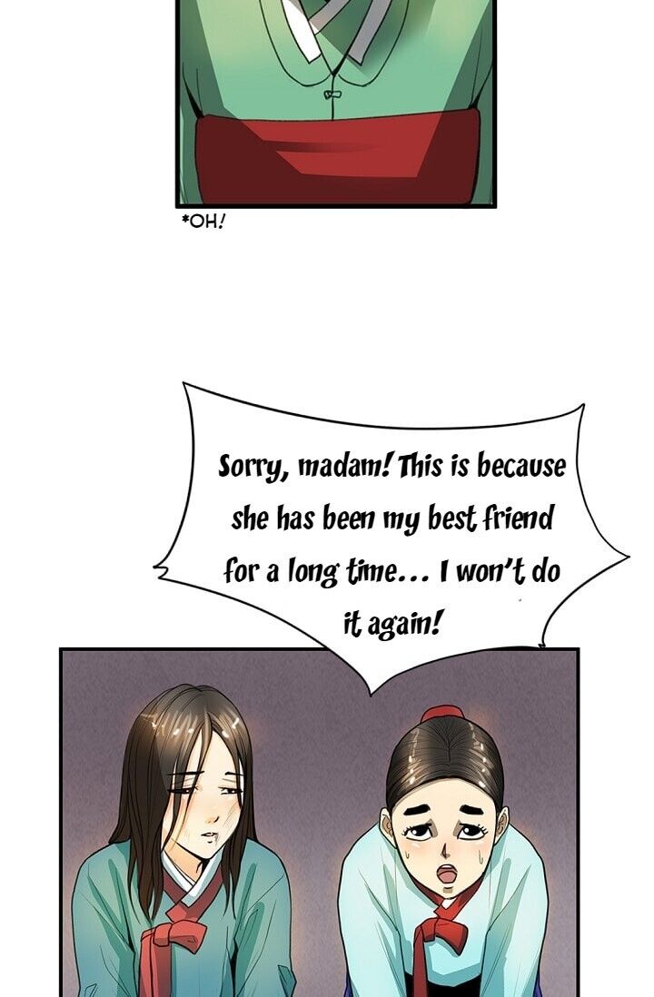 My Beloved Concubine Chapter 7 - page 29