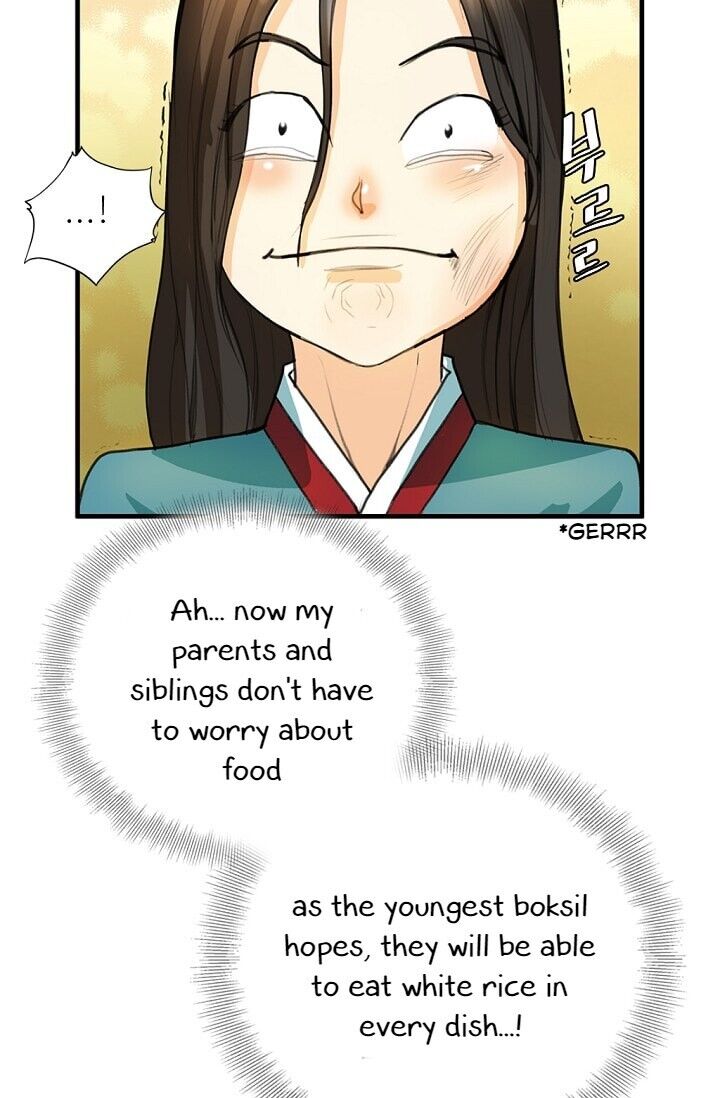 My Beloved Concubine Chapter 7 - page 38