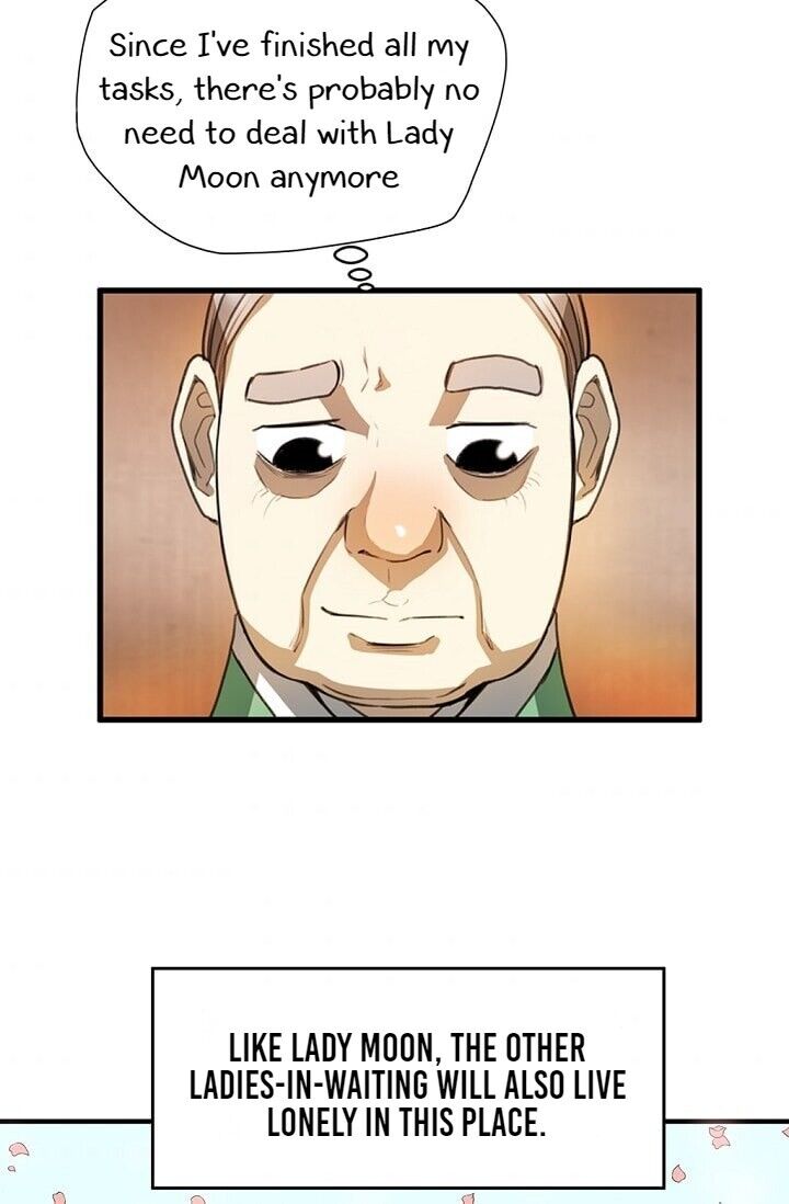 My Beloved Concubine Chapter 7 - page 42