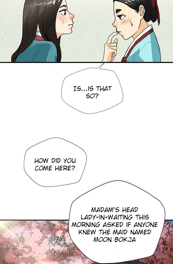 My Beloved Concubine Chapter 7 - page 47