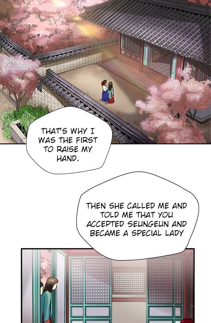 My Beloved Concubine Chapter 7 - page 48