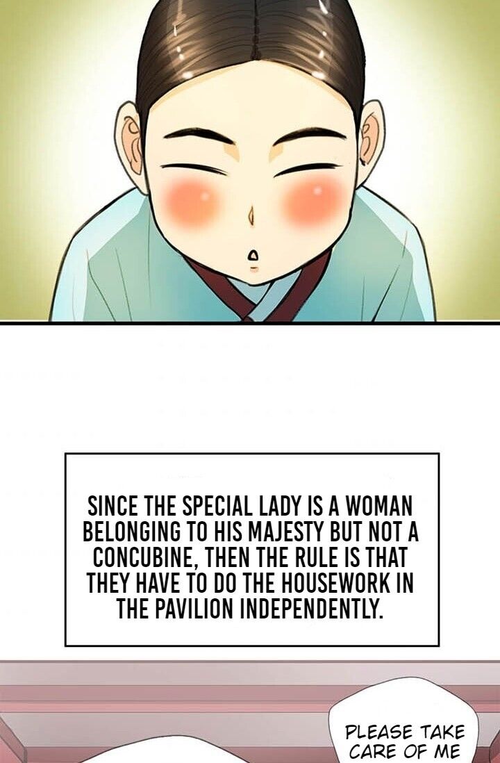 My Beloved Concubine Chapter 7 - page 51