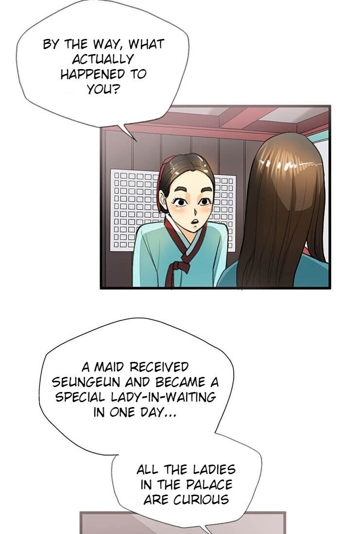My Beloved Concubine Chapter 7 - page 53