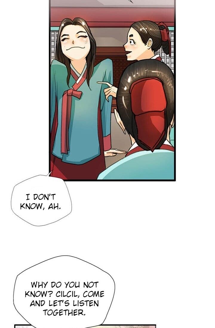 My Beloved Concubine Chapter 7 - page 54
